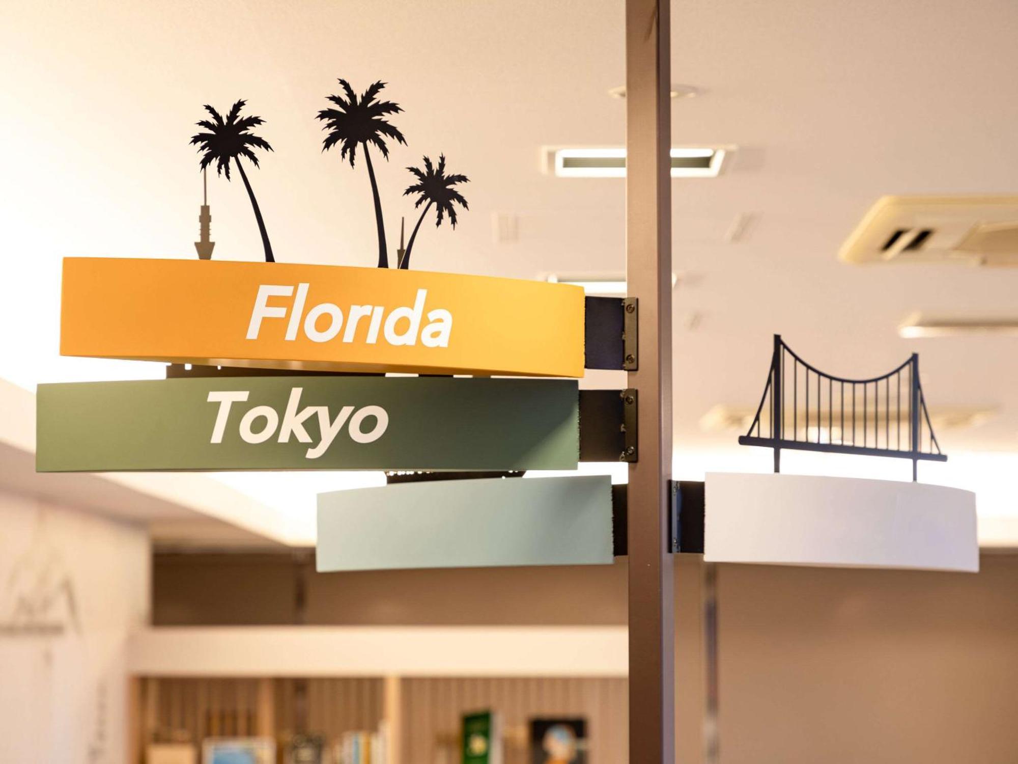コンフォートホテル四日市 四日市市 エクステリア 写真